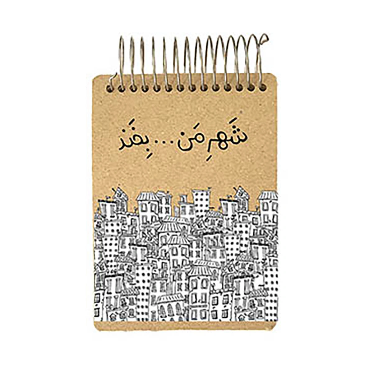 دفتر هیپو کوچک کد 06