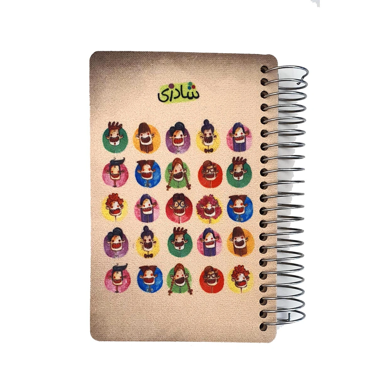 دفتر سیمی جلد نرم کوچک تا کی به تمنای