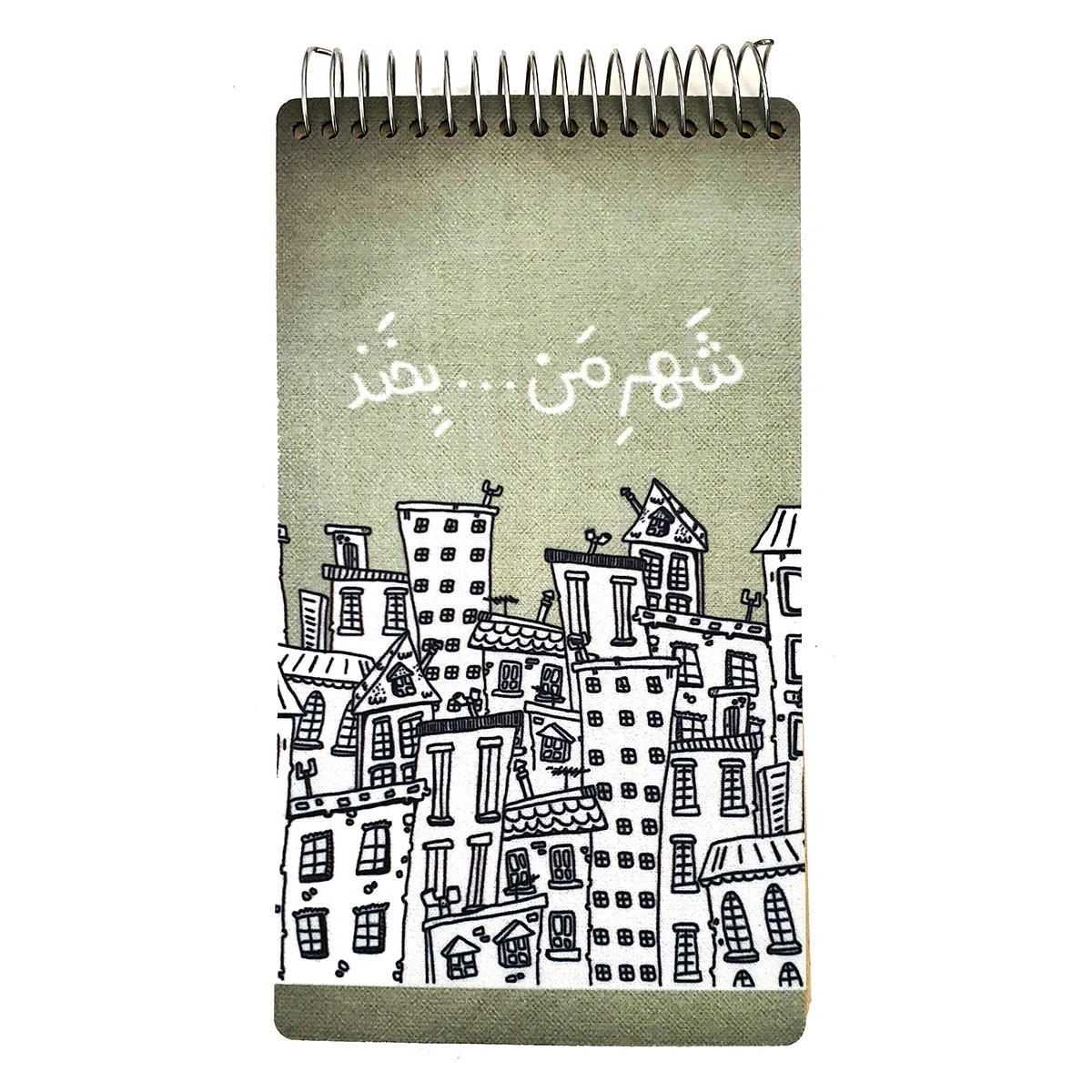 دفتر سنجاقک شهر من بخند