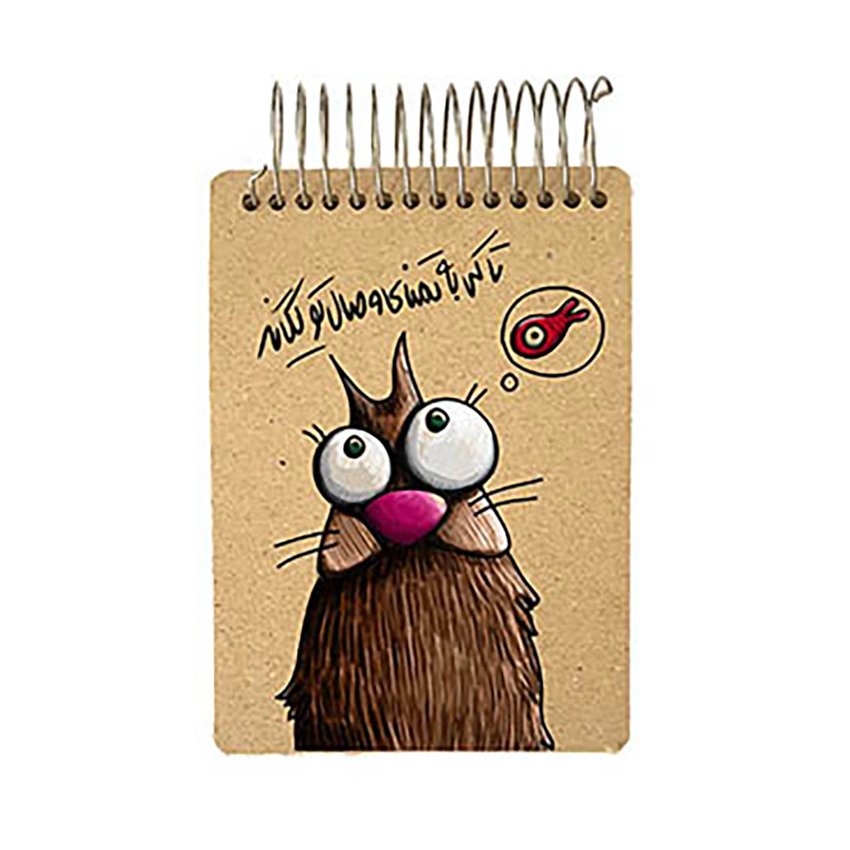 دفتر هیپو کوچک کد 18