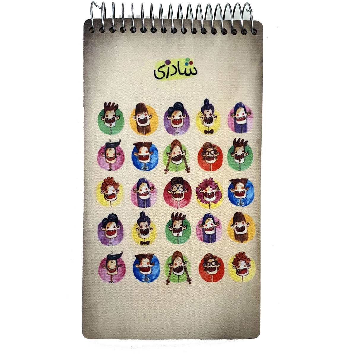 دفتر سنجاقک شادزی