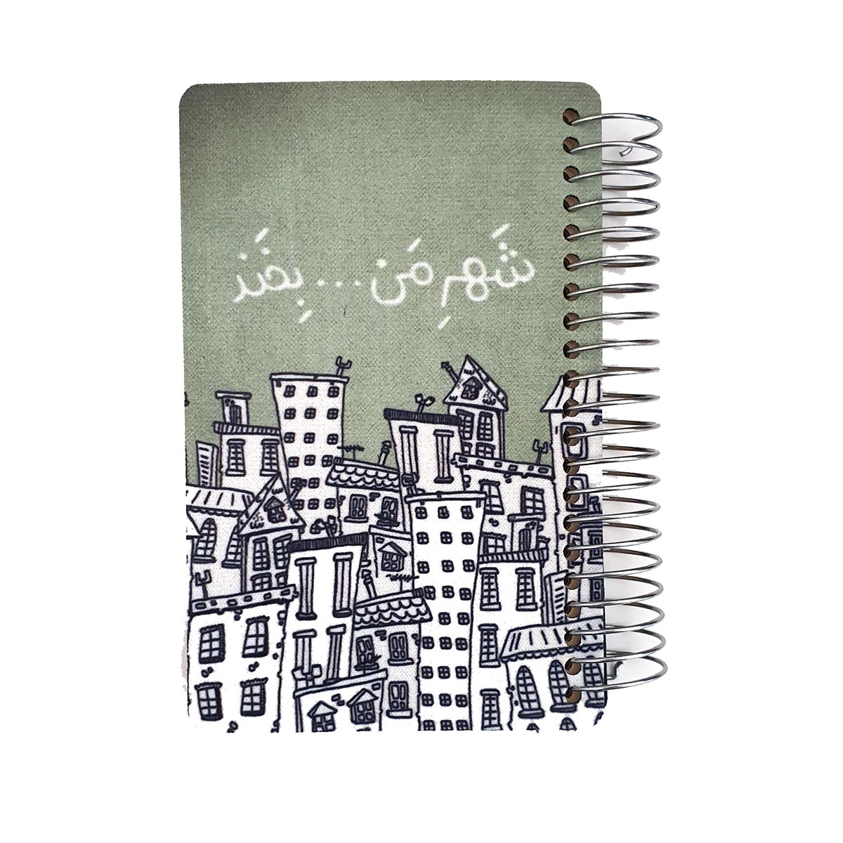 دفتر سیمی جلد نرم کوچک تا کی به تمنای