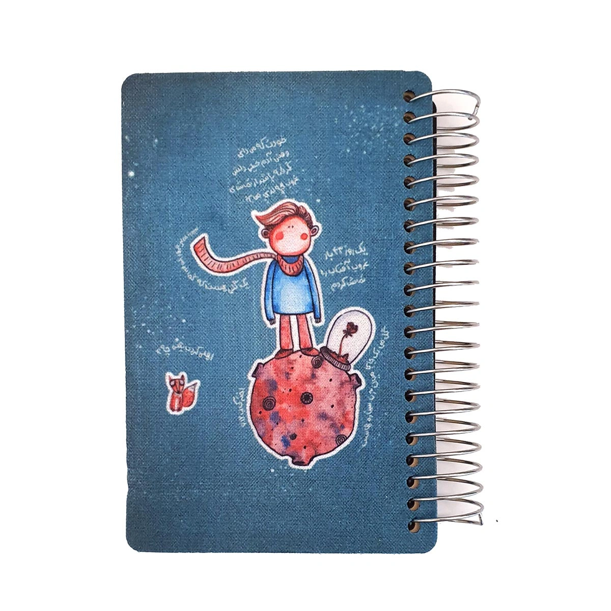 دفتر سیمی جلد نرم کوچک تا کی به تمنای