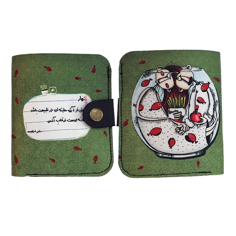 کیف پول جیبی دایره ها