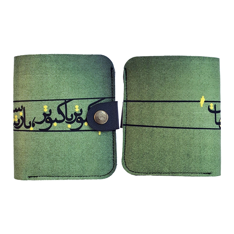 کیف پول جیبی دایره ها