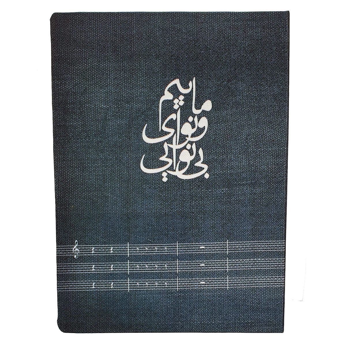 کلاسور 26 حلقه پترن زرد