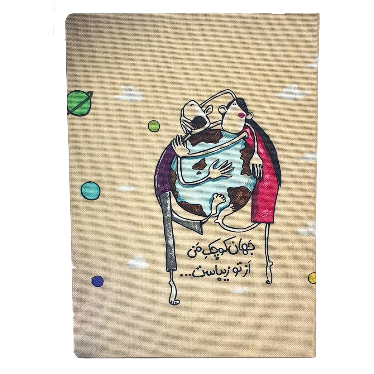 کلاسور 26 حلقه پترن زرد