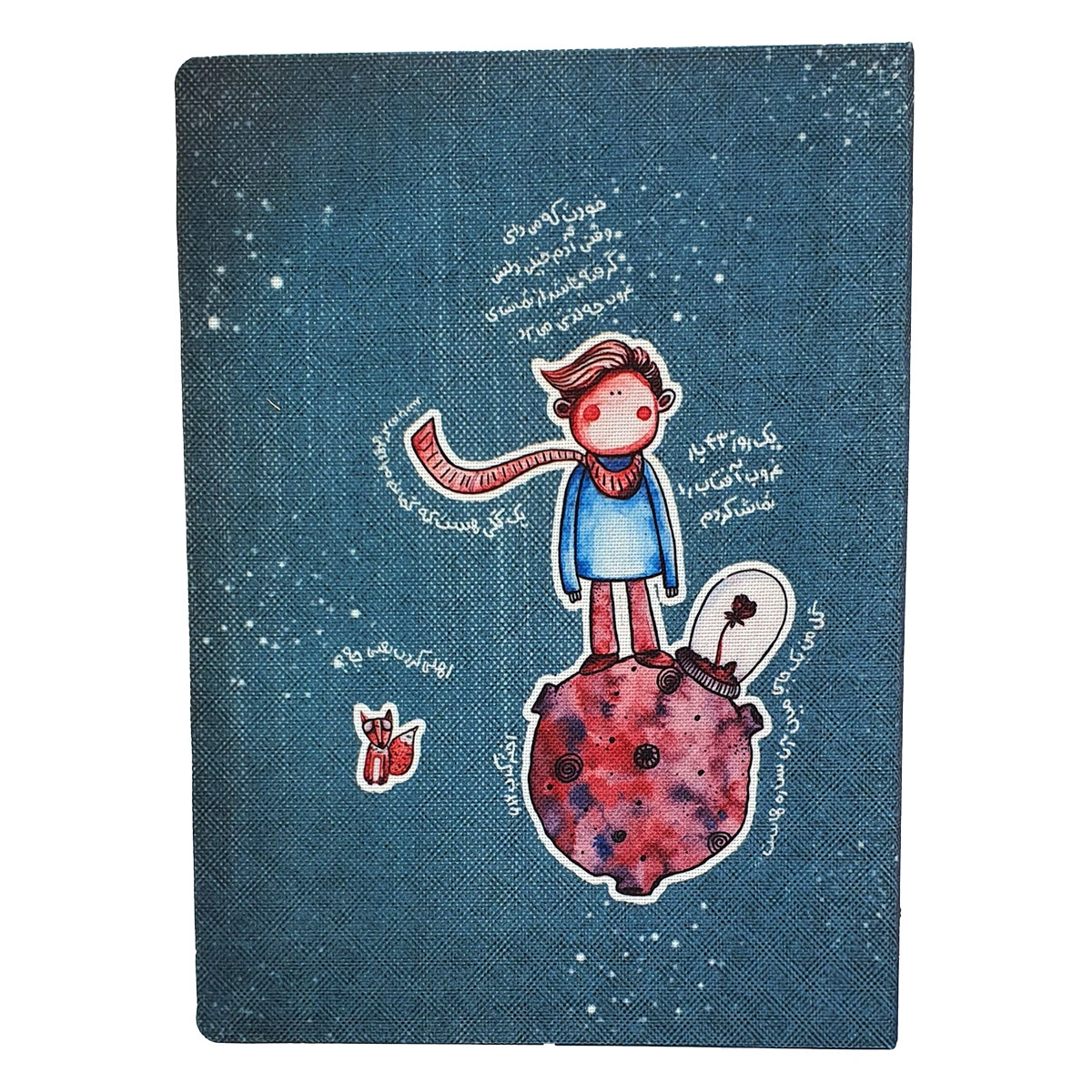 کلاسور 26 حلقه پترن زرد