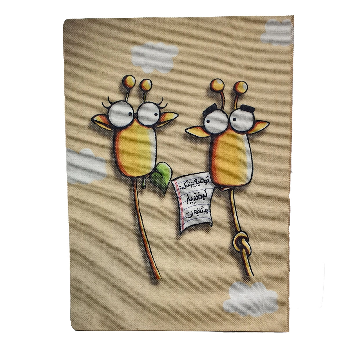 کلاسور 26 حلقه پترن زرد