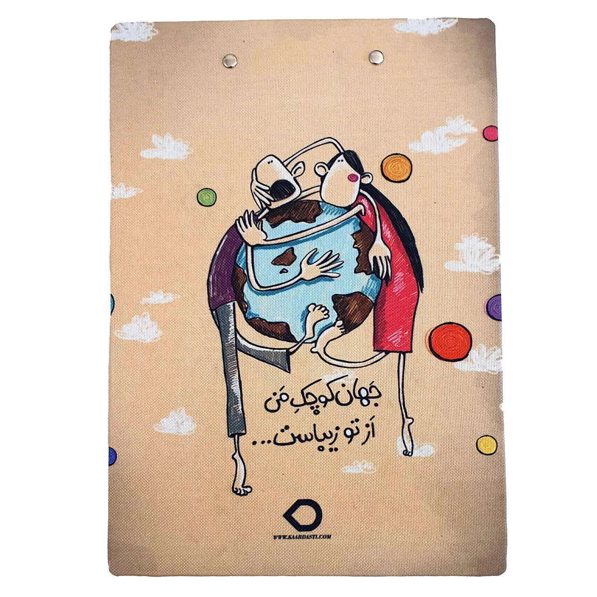 تخته شاسی جهان کوچک