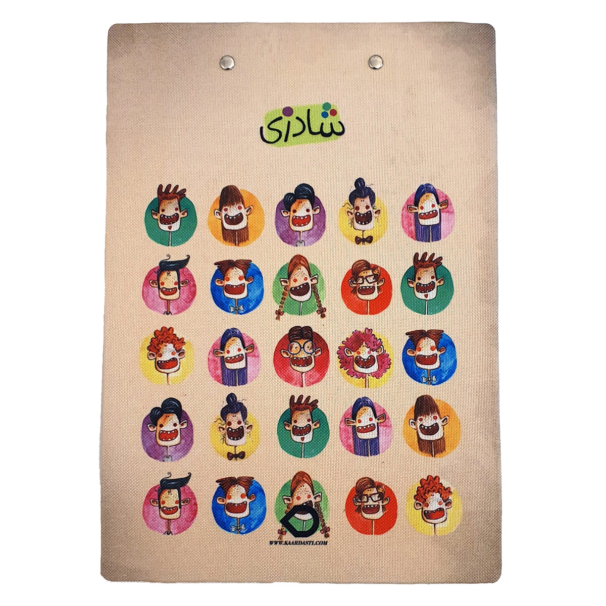 تخته شاسی شادزی