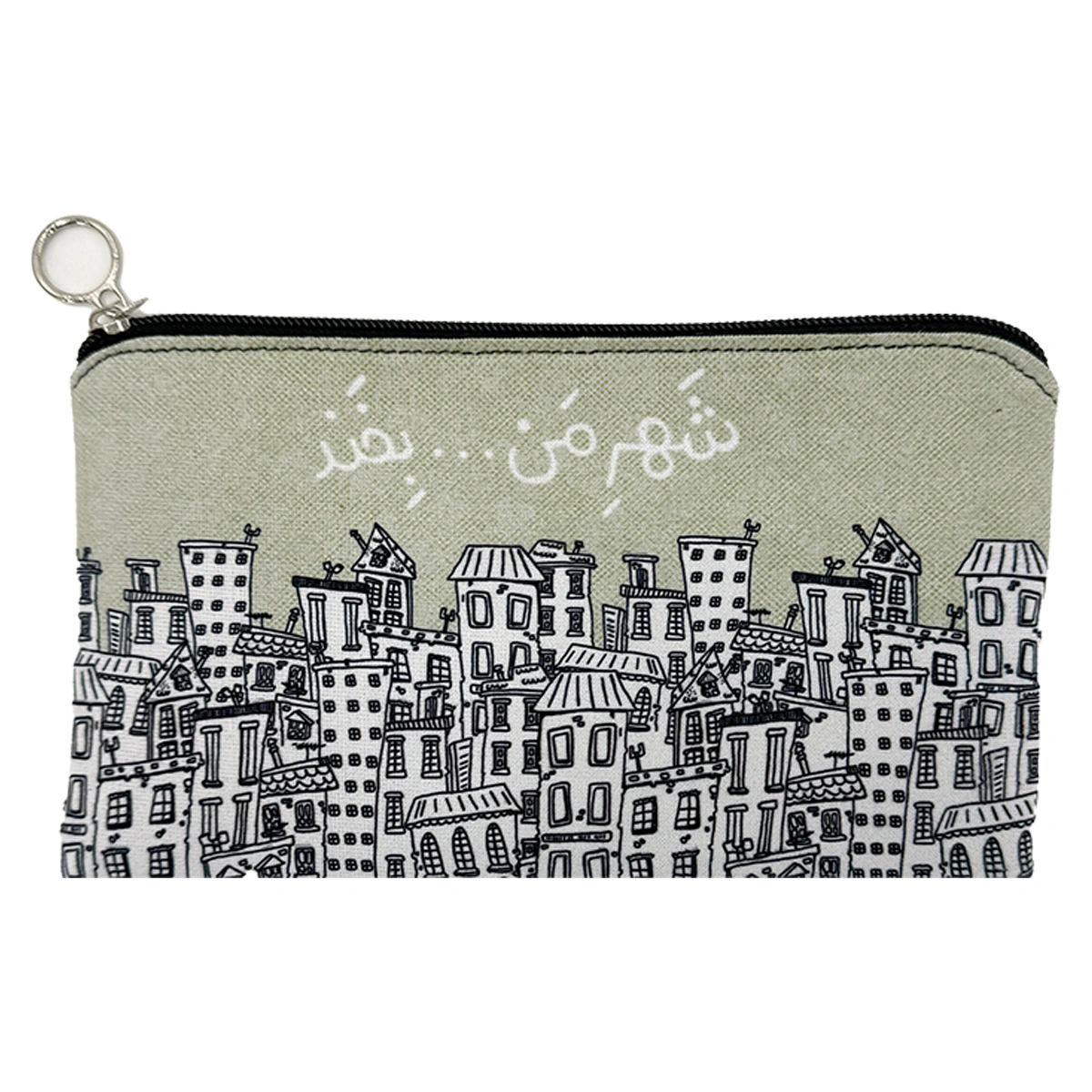 جامدادی تخت شهر من بخند