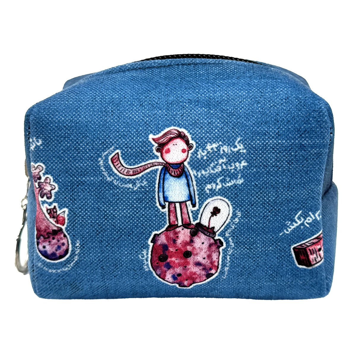 کیف فندقی شازده کوچولو