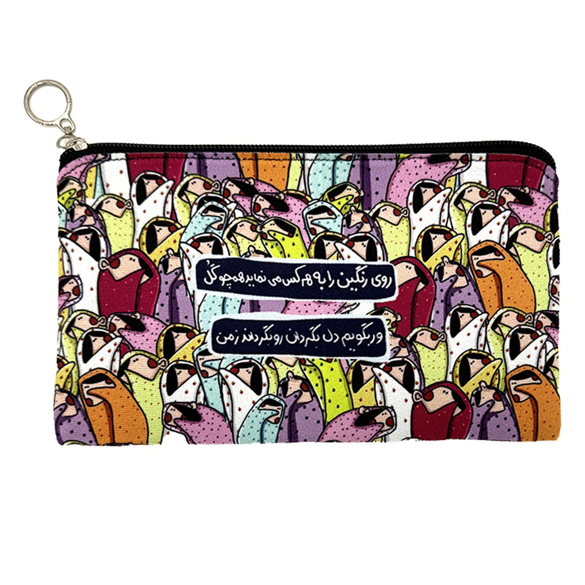 جامدادی خان جون