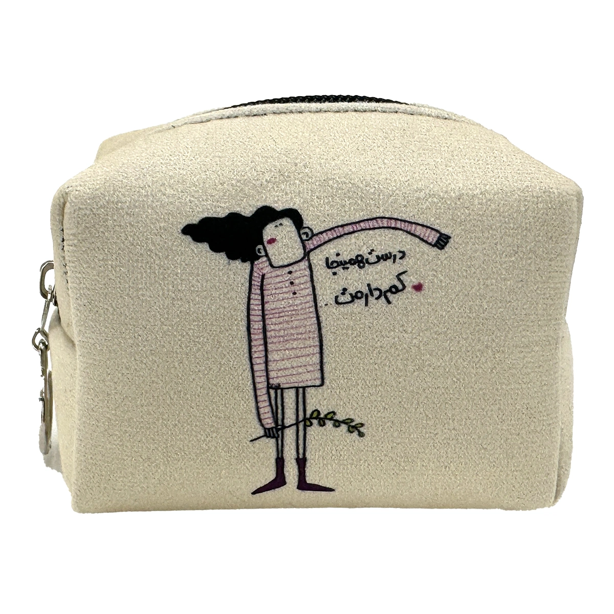 کیف فندقی کم دارمت