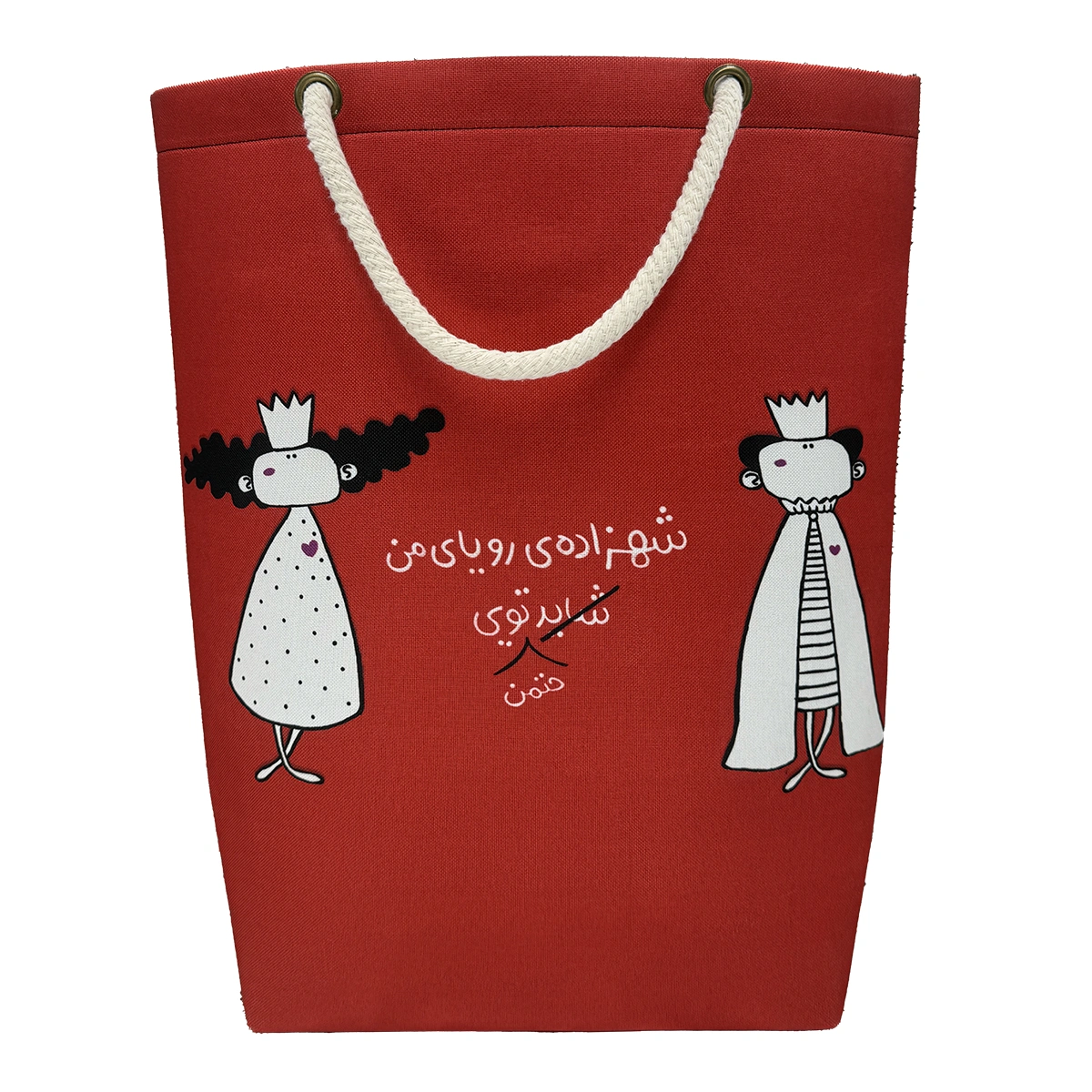 کیف دوشی بزرگ کد 25