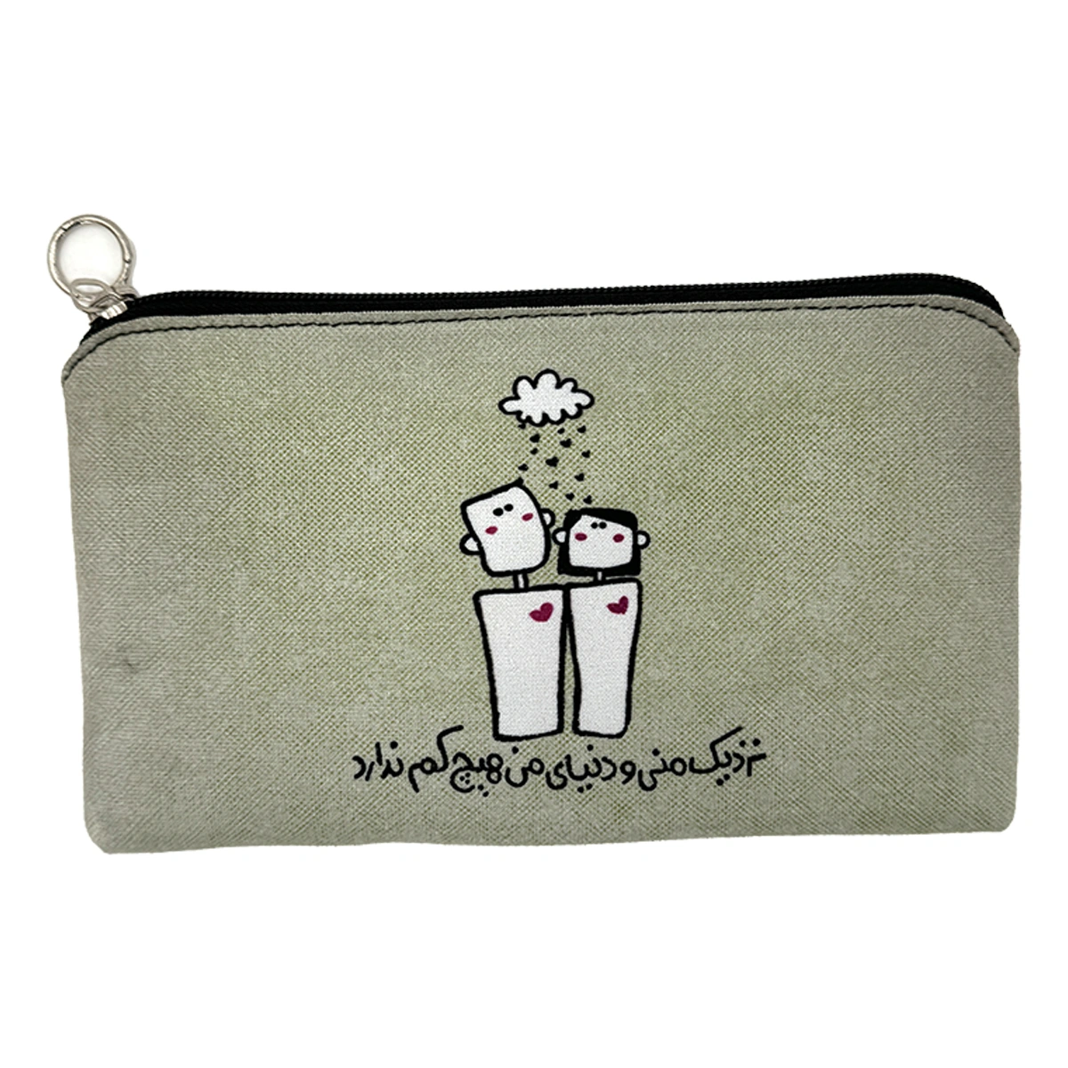 جامدادی تخت نزدیک منی