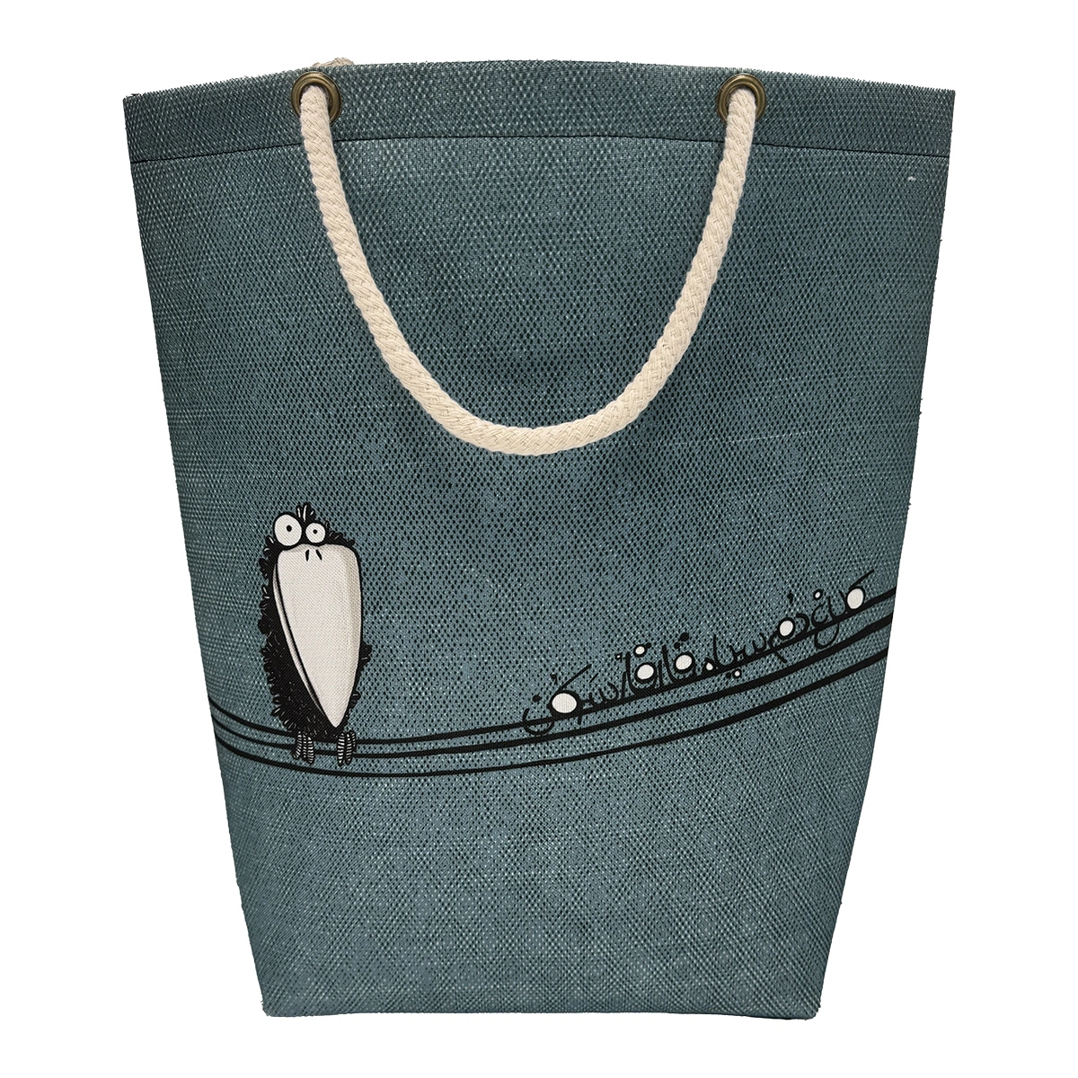 کیف دوشی بزرگ دانشجو