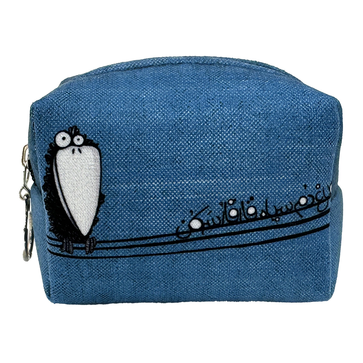 کیف فندقی کلاغ