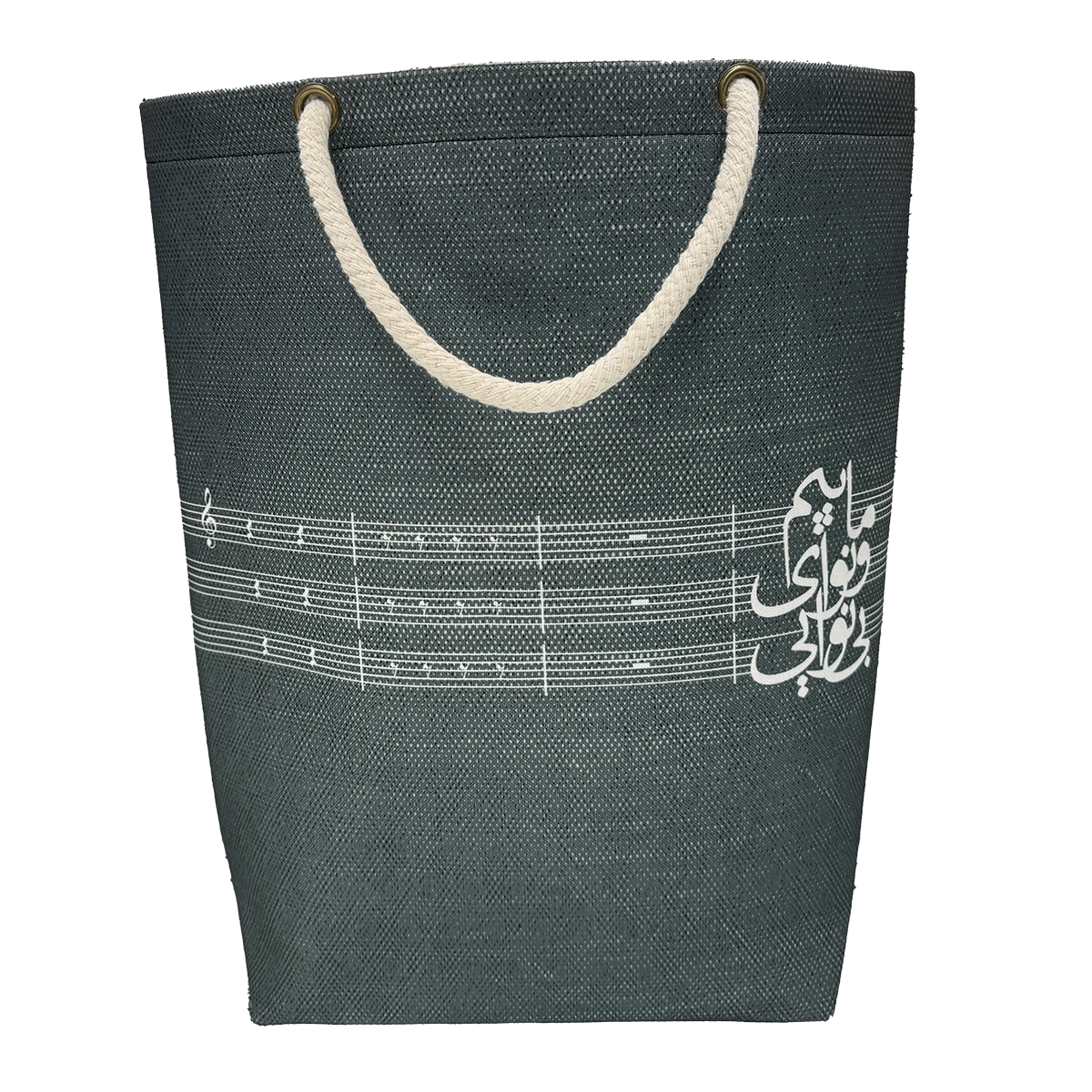 کیف دوشی بزرگ کد 25