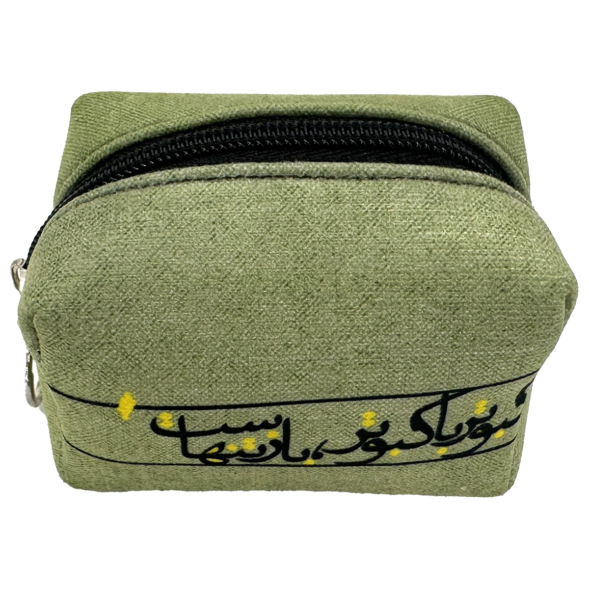 کیف فندقی کبوتر با کبوتر
