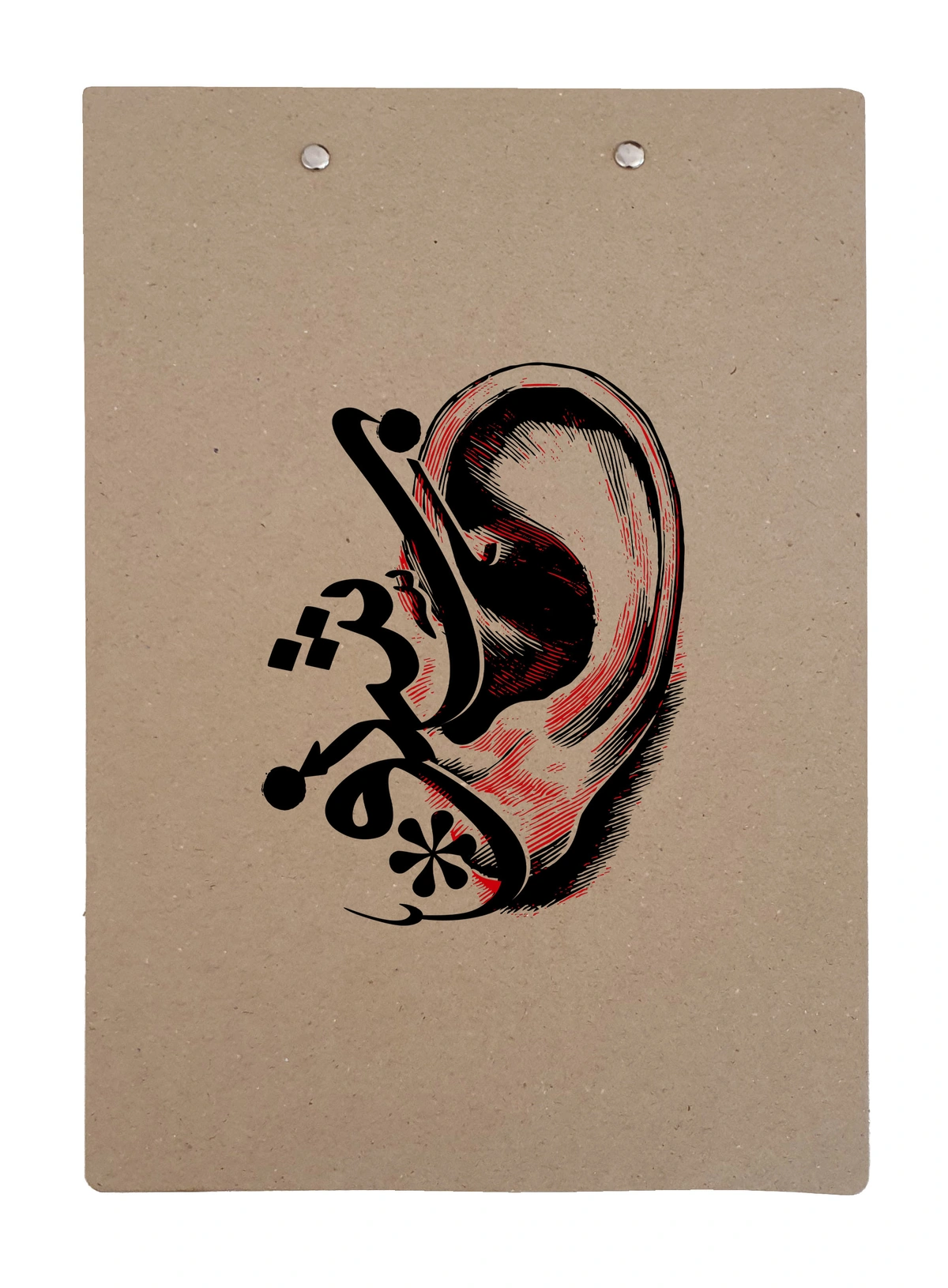 تخته شاسی هیپو کد 38