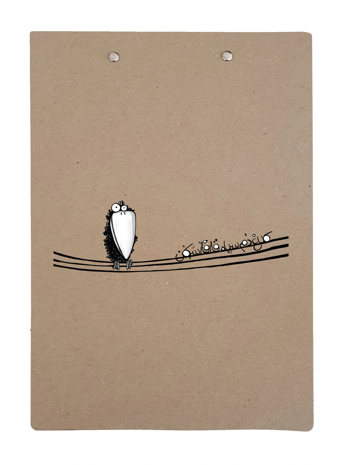 تخته شاسی هیپو کد 08