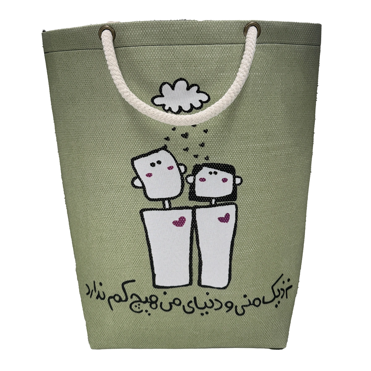 کیف دوشی بزرگ کد 25