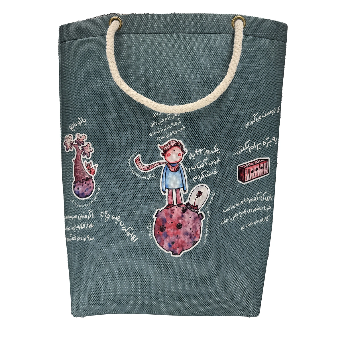 کیف دوشی بزرگ کد 06