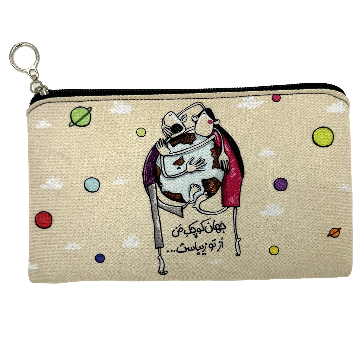 جامدادی تخت جهان کوچک من