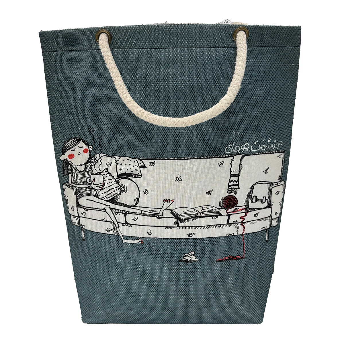 کیف دوشی بزرگ کد 25