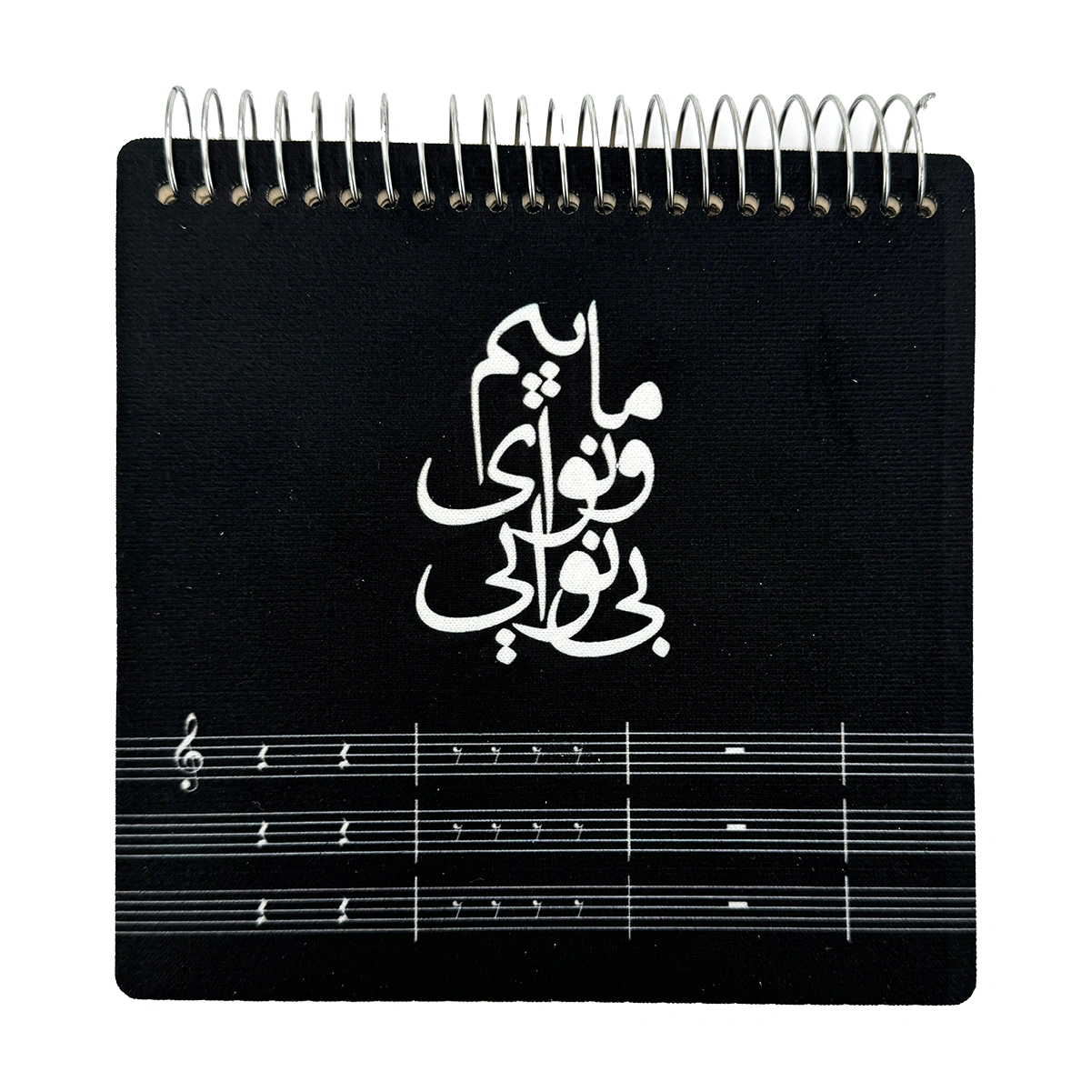 دفتر طراحی مربعی ماییم 