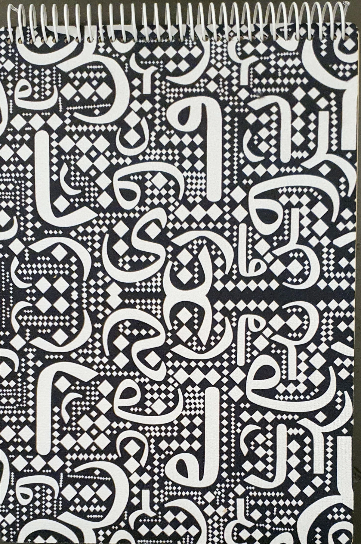 دفتر طراحی A4 حروف