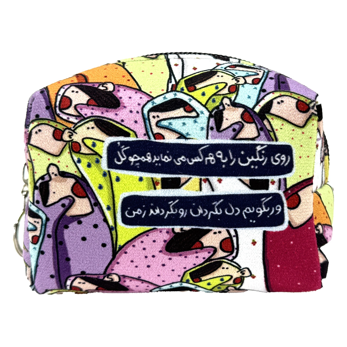 کیف فندقی خانجون