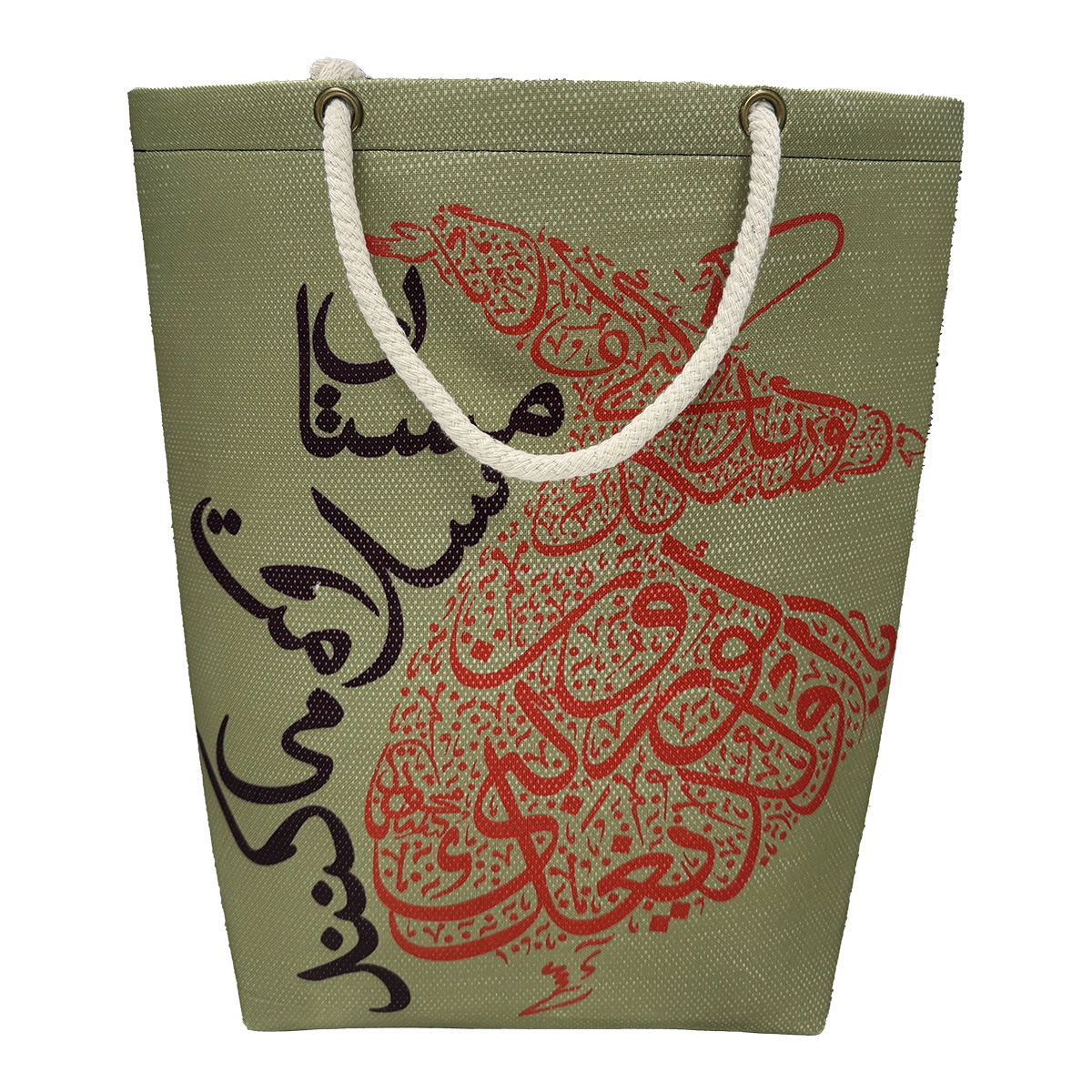 کیف دوشی بزرگ کد 17