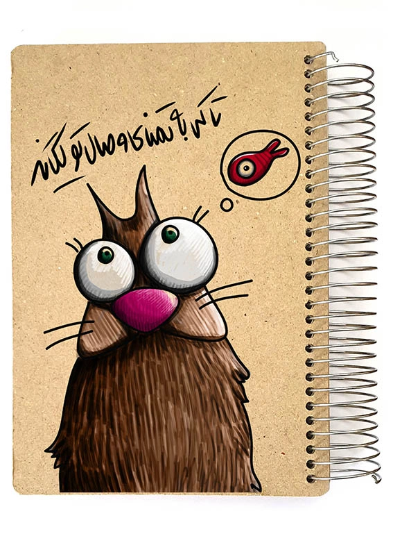 دفتر هیپو بزرگ کد 20