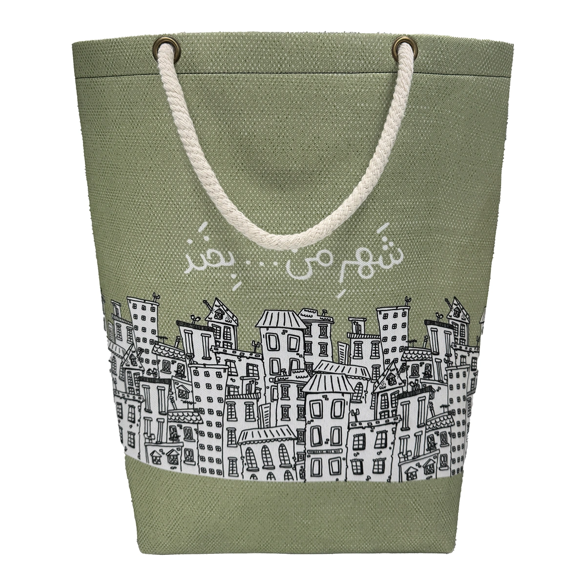 کیف دوشی بزرگ کد 25