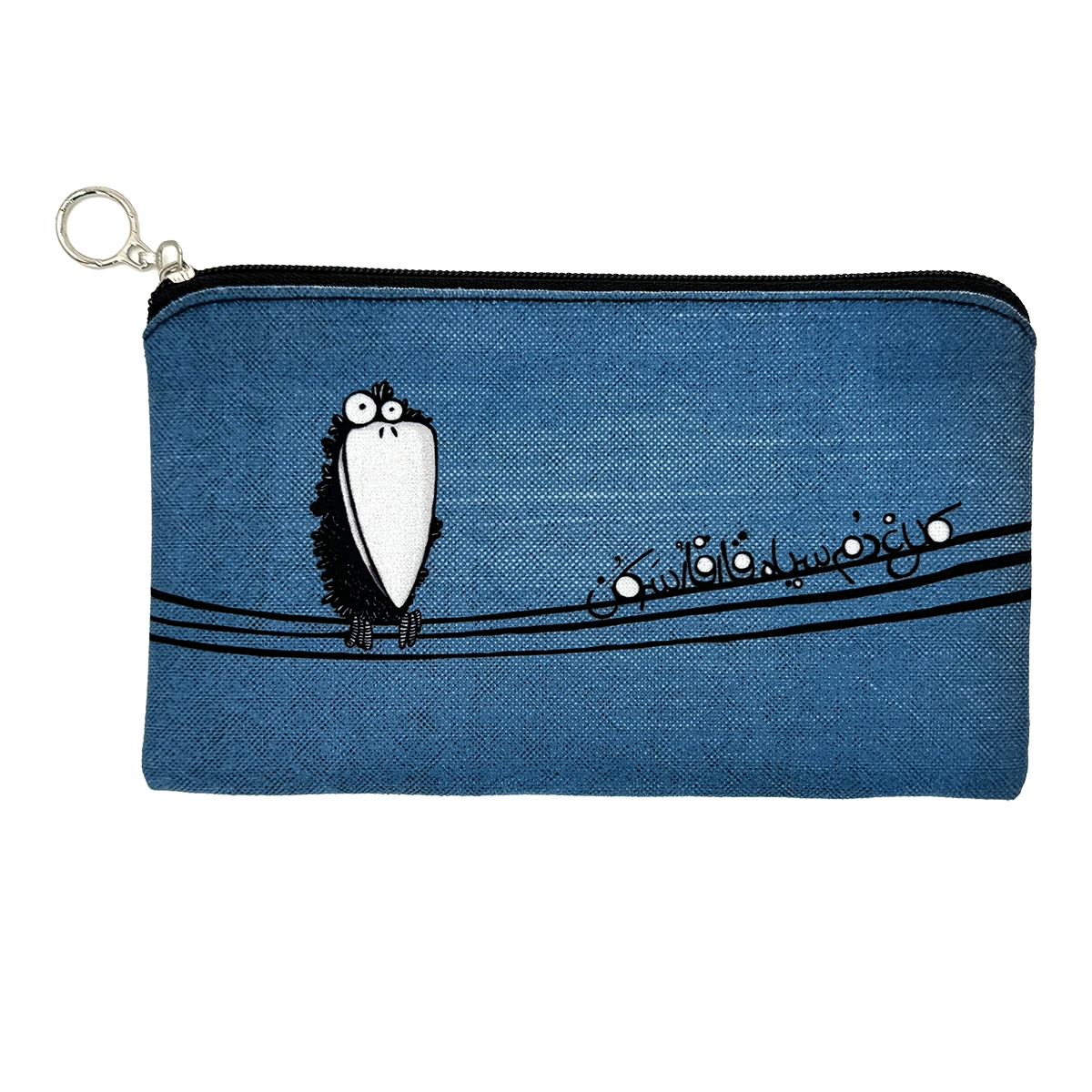 جامدادی تخت کلاغ دم سیاه