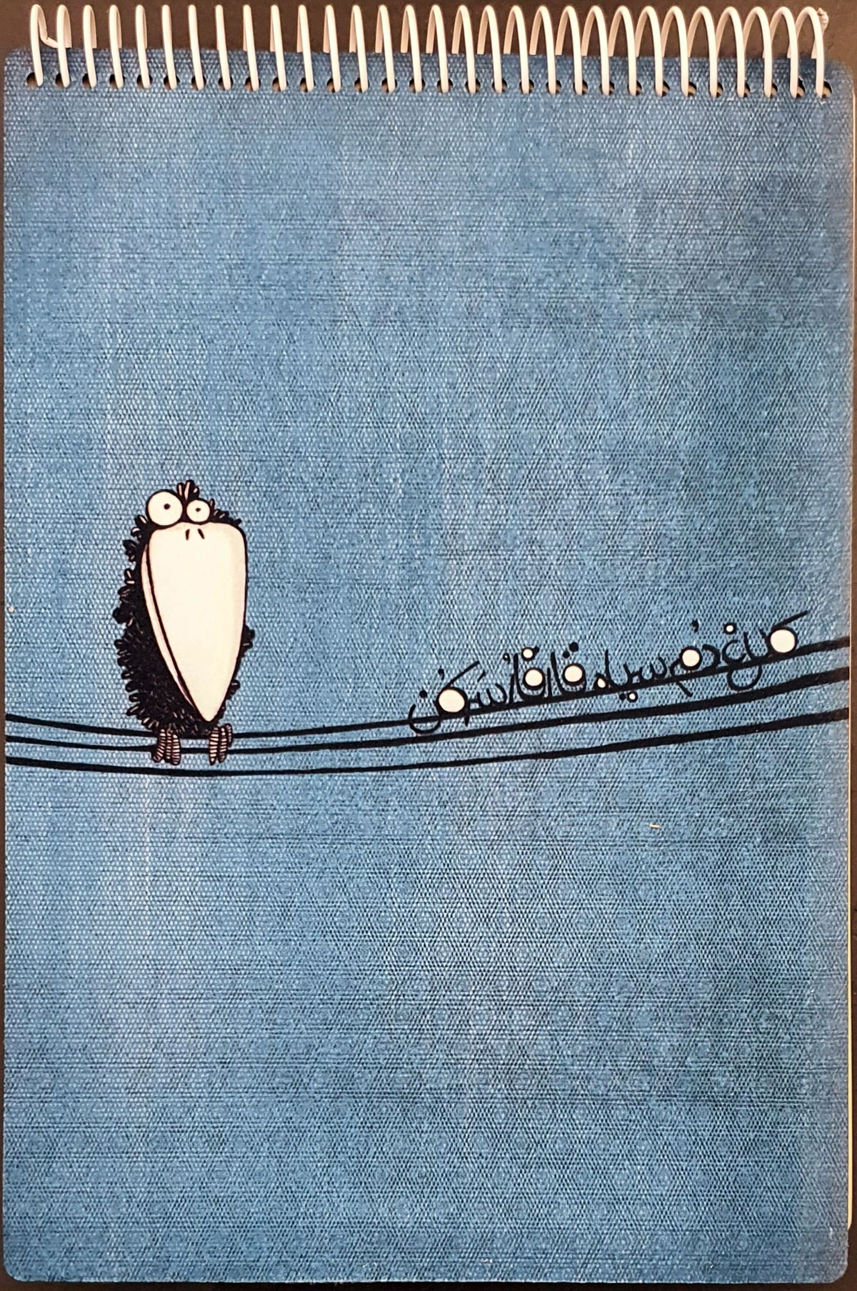 دفتر طراحی A4 کلاغ