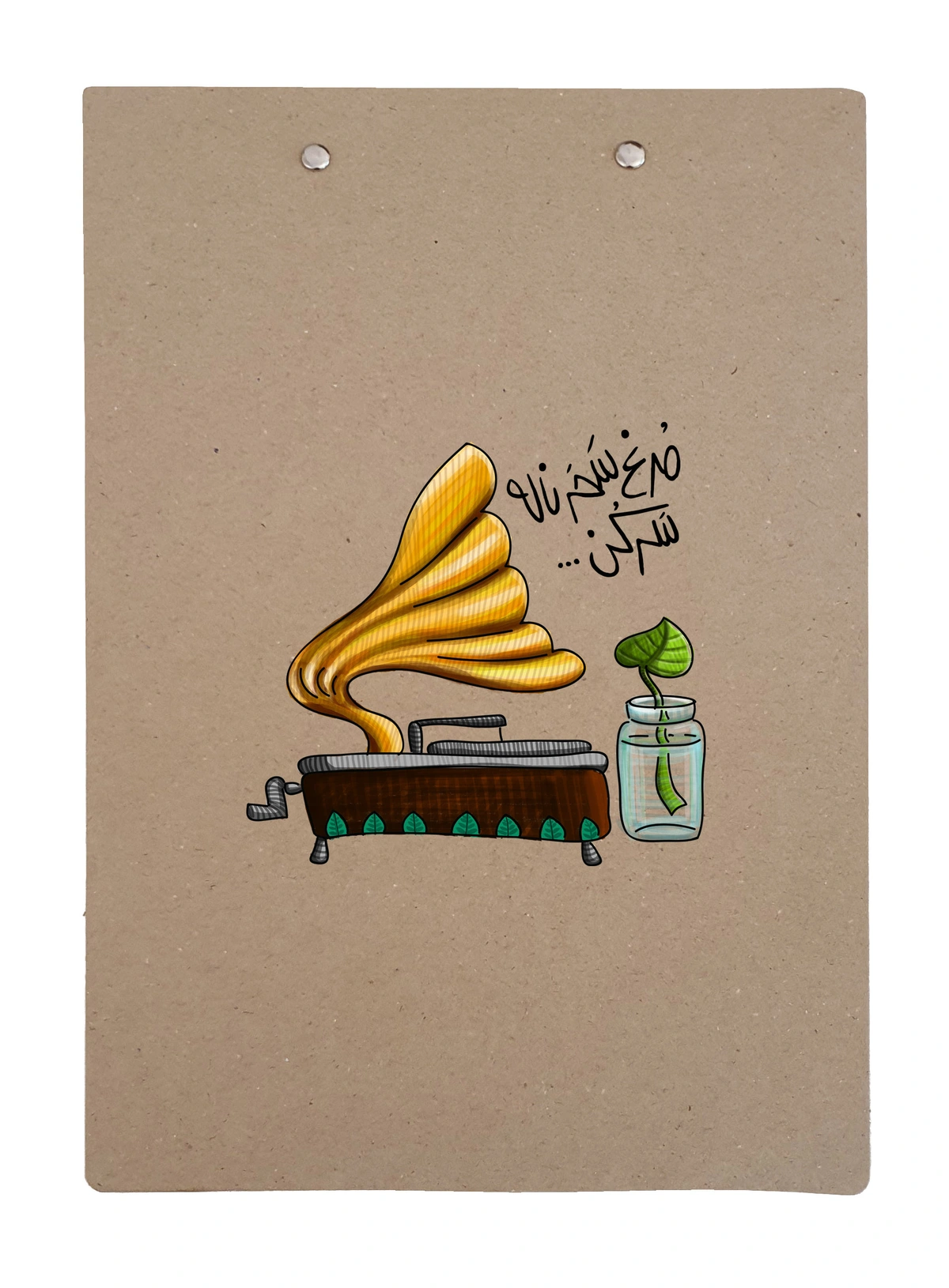 تخته شاسی هیپو کد 18