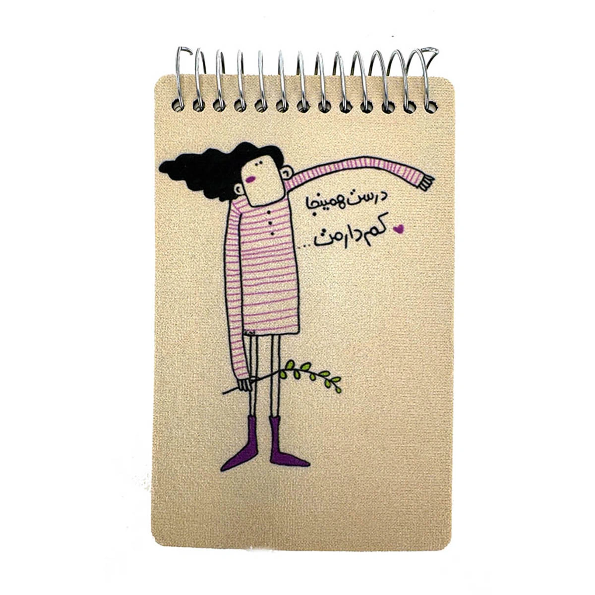 دفتر طراحی جیبی کم دارمت