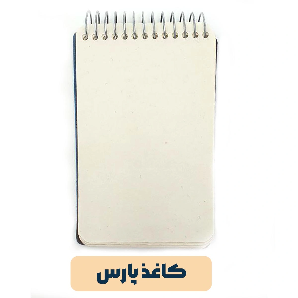 دفتر طراحی جیبی کم دارمت