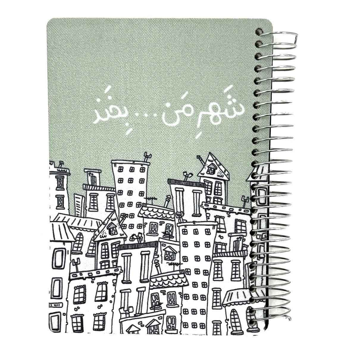 دفتر پروانه خط دار خانجون 