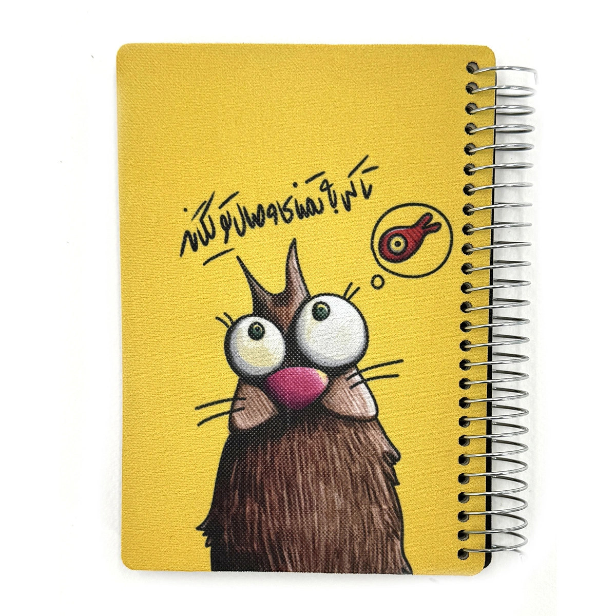 دفتر پروانه خط دار خانجون 