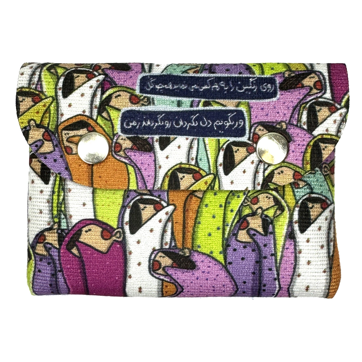 جاکارتی من یه اسفندی ام