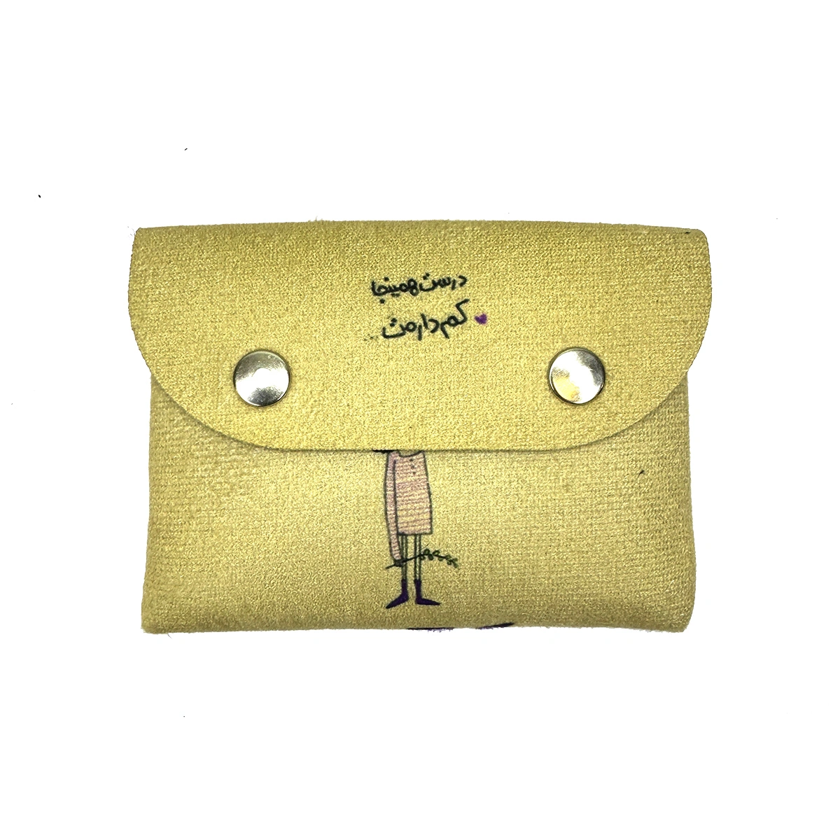 جاکارتی من یه اسفندی ام