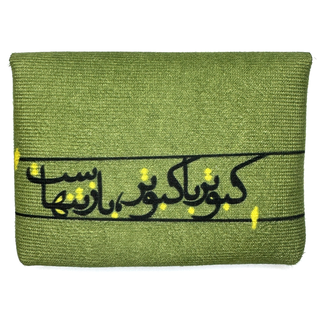 جاکارتی کبوتر