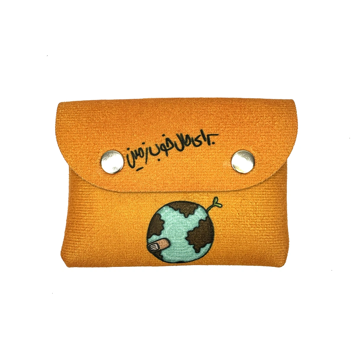 جاکارتی من یه اسفندی ام