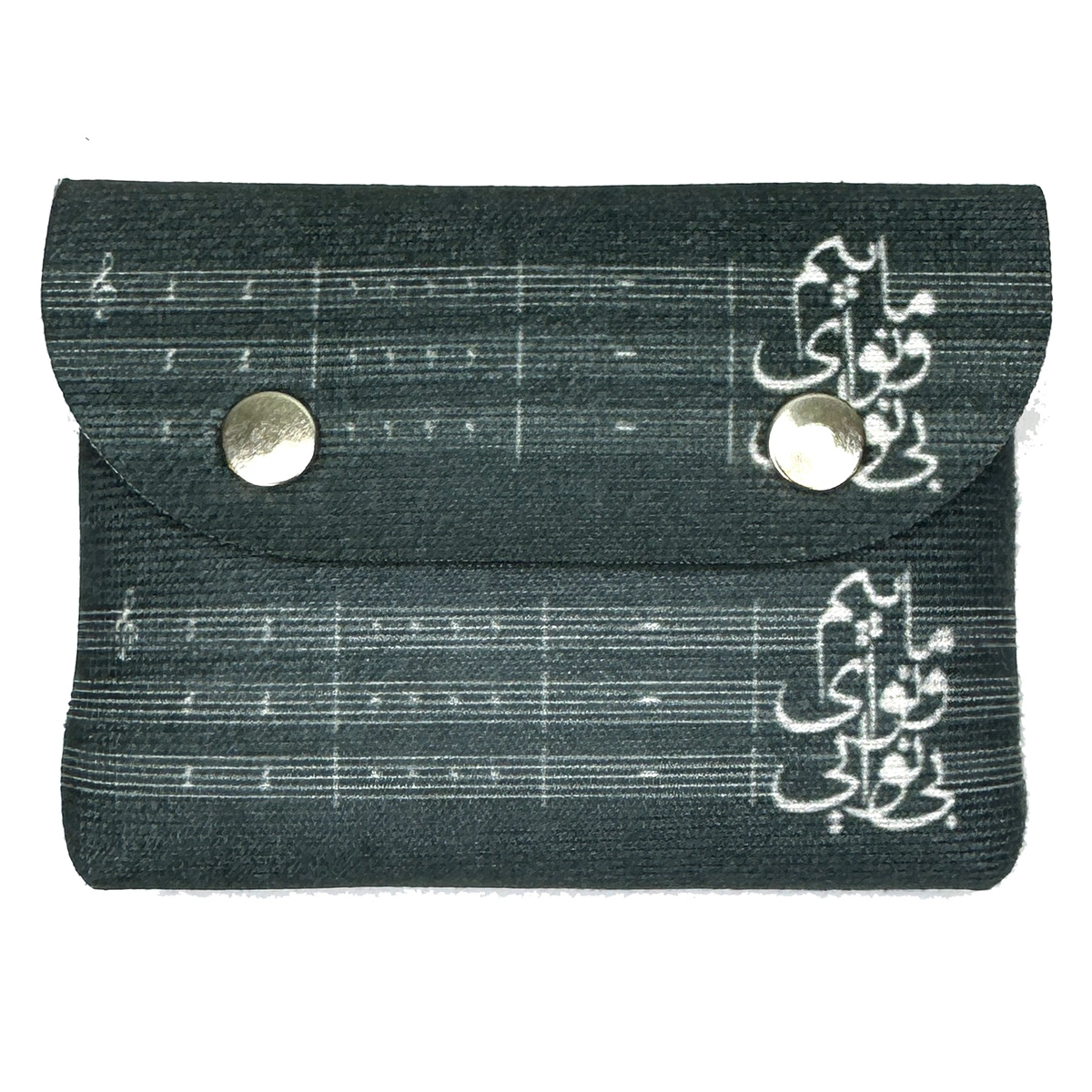 جاکارتی من یه اسفندی ام