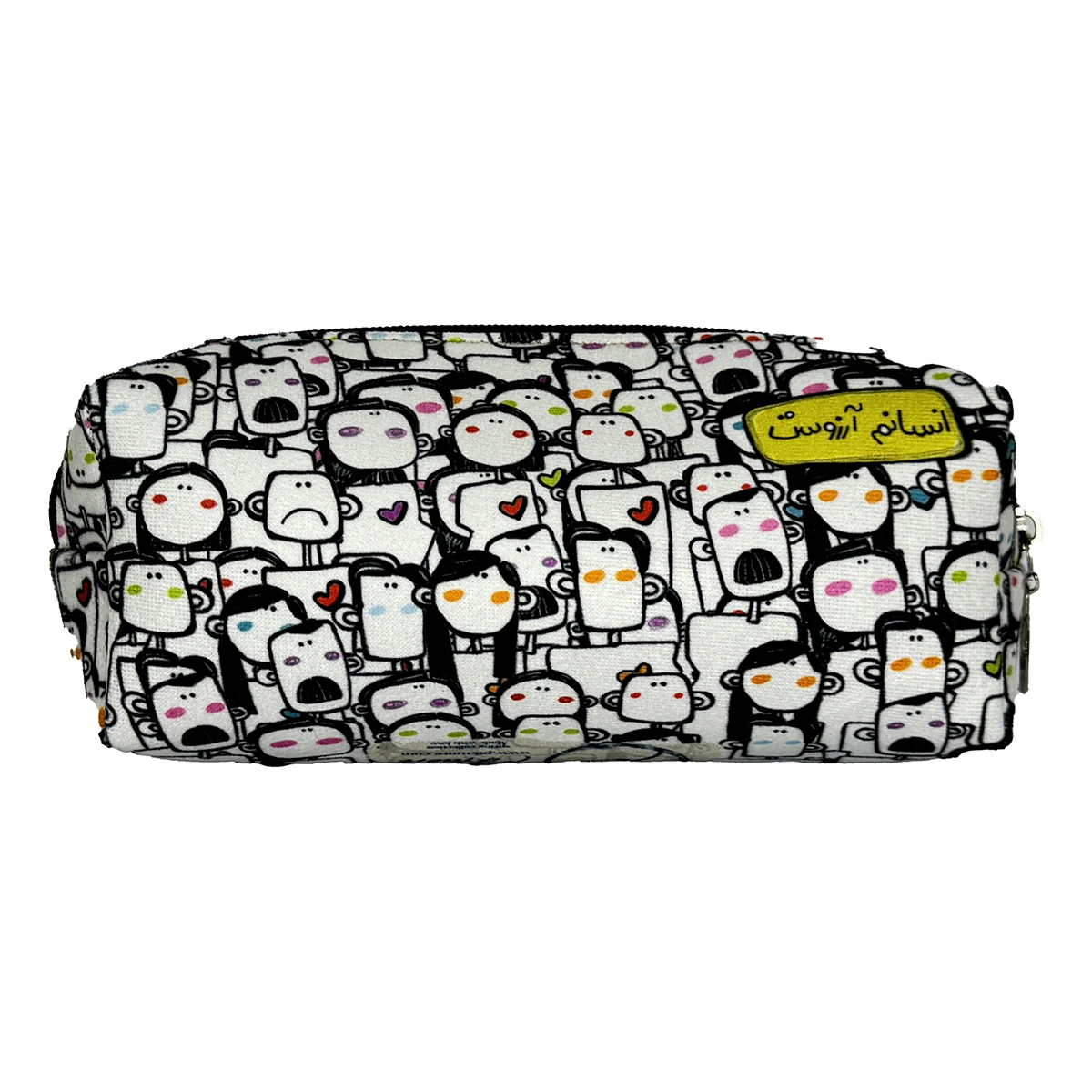 جامدادی مستطیلی ماییم 